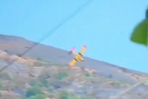 Avión <yoastmark class=