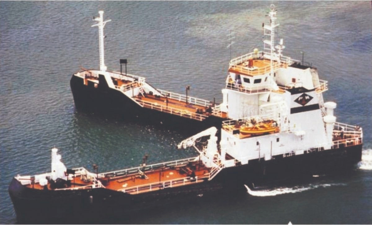 ¿Qué sucedió con el buque Ecopemex, recolector de crudo