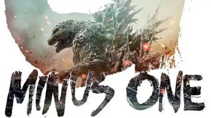 Primer vistazo a la nueva película de Godzilla