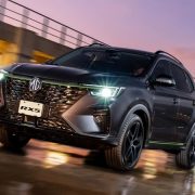 MG RX5 2024: Precio y caracterizas en México