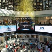 América entró a la Bolsa Mexicana de Valores y cualquier persona puede comprar acciones