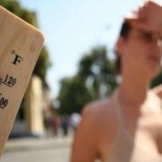 Se espera calor para lunes y martes de carnaval