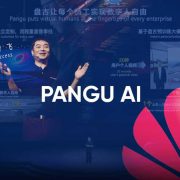 Huawei desarrolló su propia IA