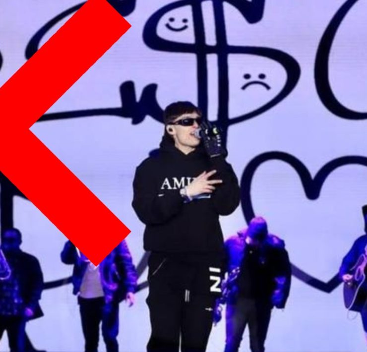 Peso Pluma canceló su presentación en Viña del Mar y estos fueron los motivos