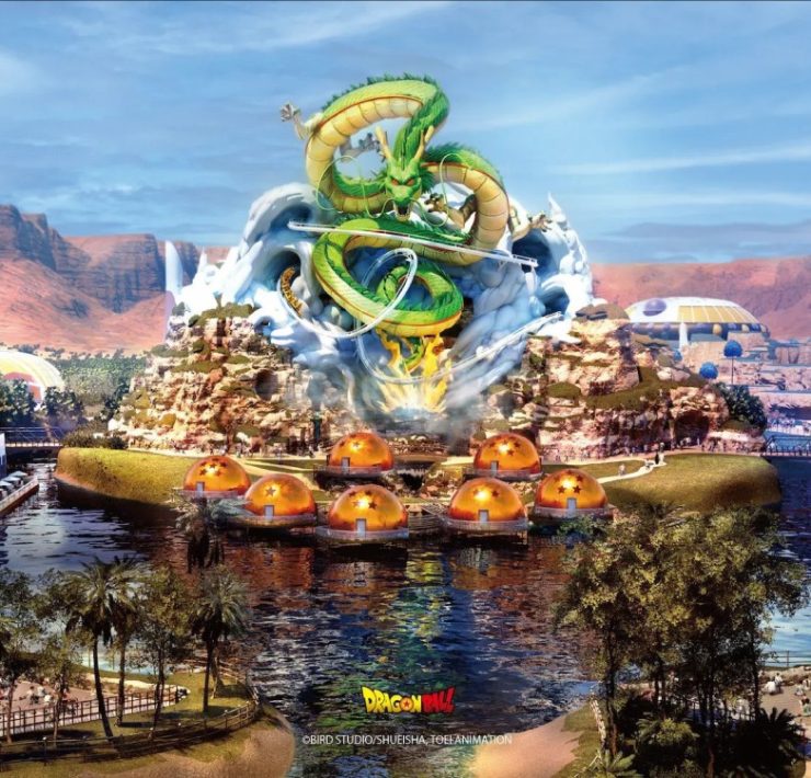 Un parque temático de Dragon Ball