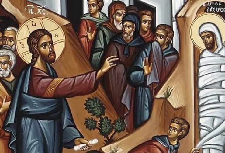 Oración Domingo de Palmas “Yo Soy la Resurrección y la Vida"