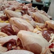 En riesgo la salud de personas que compran pollos al comercio ambulante