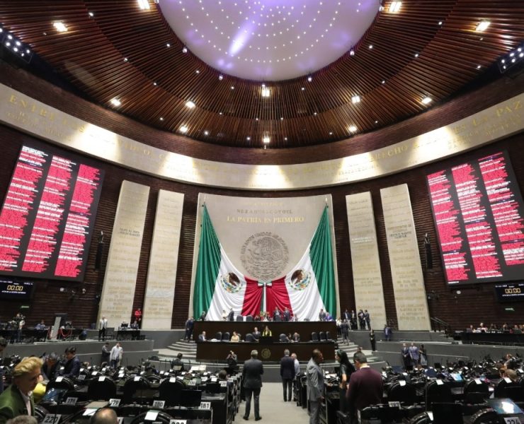 Aprobado el Fondo de Pensiones para el Bienestar en la Cámara de Diputados