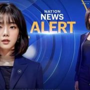 Una presentadora creada con IA