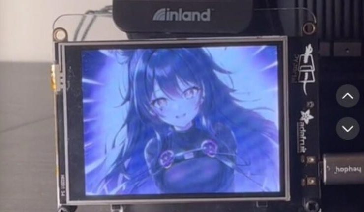 Programador crea novia virtual