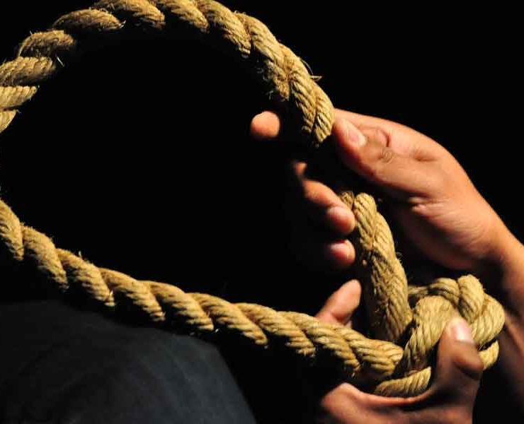 Hombre se suicidó tras golpear a su esposa en Centro