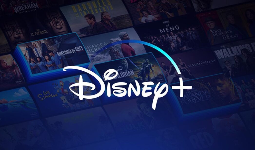 Disney+ implementará nueva característica