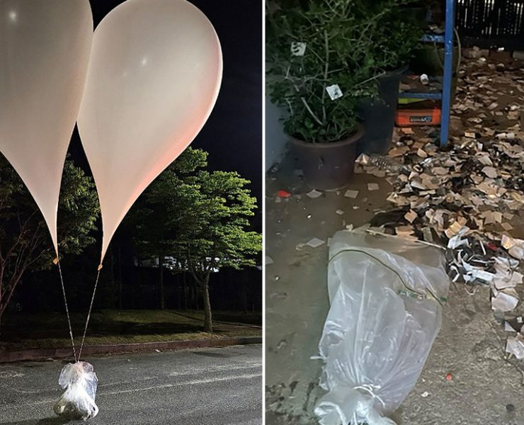 Corea del Norte lanzó basura