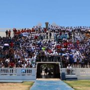 Primer Encuentro Deportivo y Cultural del Bachillerato Yucatán