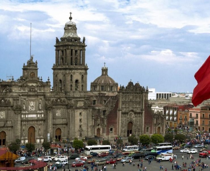 Datos interesantes sobre la Ciudad de México.