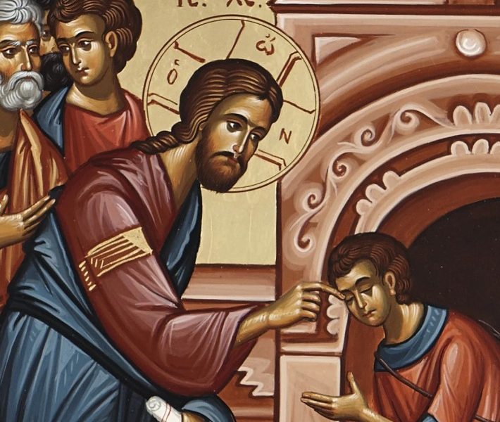 Oración “La ceguera provoca la visión”