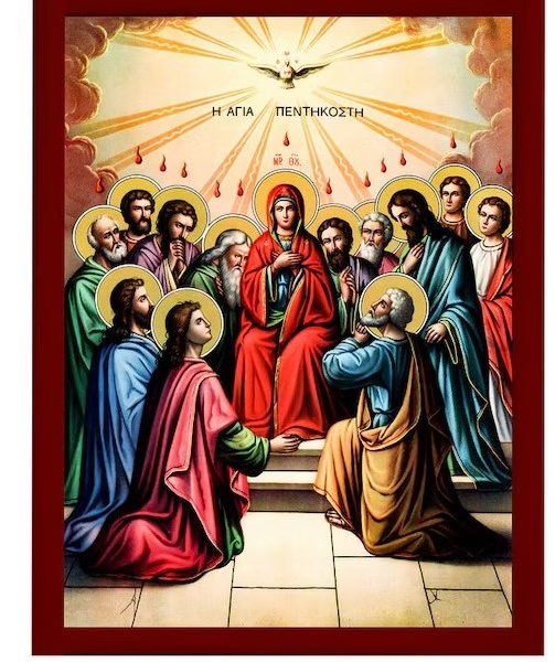 Tener la consciencia de que nuestro ser entero es templo viviente que goza de tu presencia divina