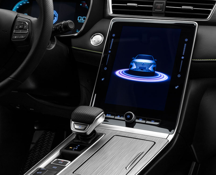 Conoce la nueva tecnología en los autos MG