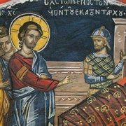 Oración hoy domingo 21 de julio 2024 “¡Honremos nuestra palabra ante la palabra de vida!”