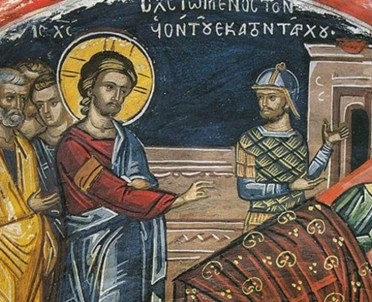 Oración hoy domingo 21 de julio 2024 “¡Honremos nuestra palabra ante la palabra de vida!”