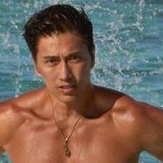 ¿Quién es Chuando Tan?