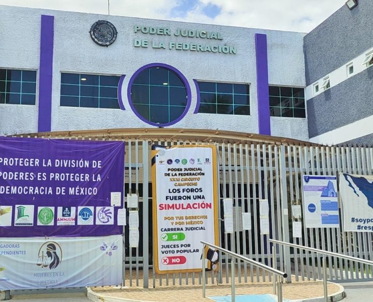 Cuatro días de paro del Poder Judicial