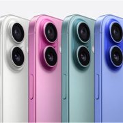 ¡Los Precios de los Nuevos iPhone 16! Un gran rango de costos