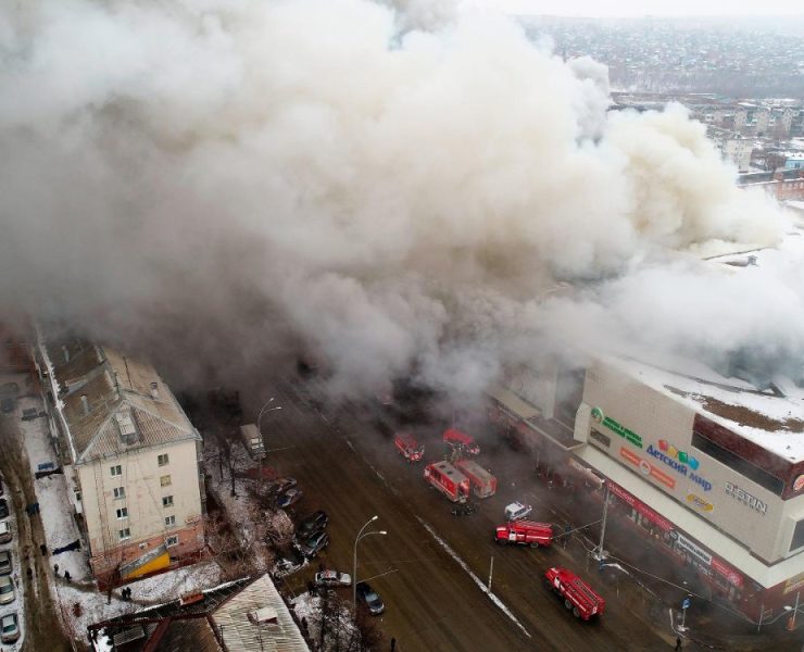 Ucrania ataca depósito militar en Moscú Y Causa Gran Incendio