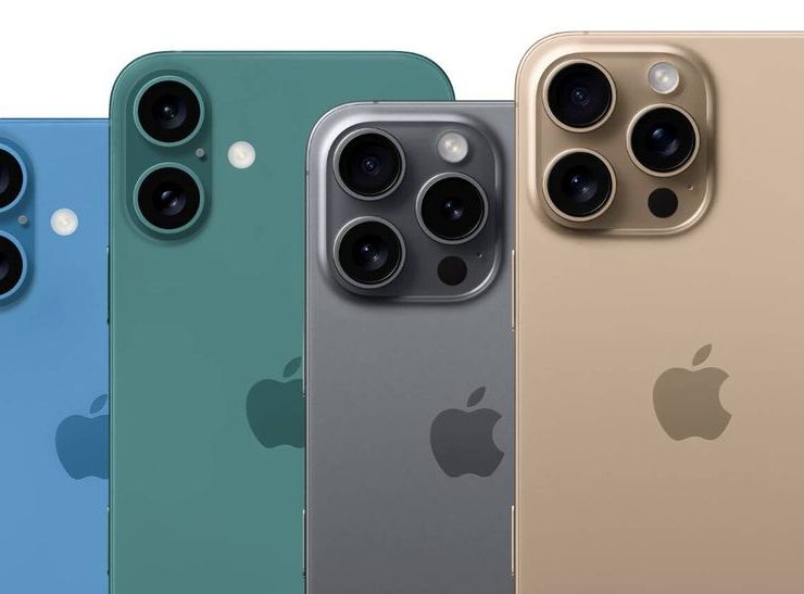 ¡Las Impactantes Características del Nuevo iPhone 16!