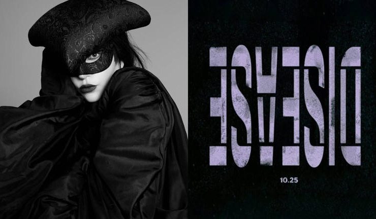 Disease Nueva Canción de Lady Gaga: Prepárate para el Estreno