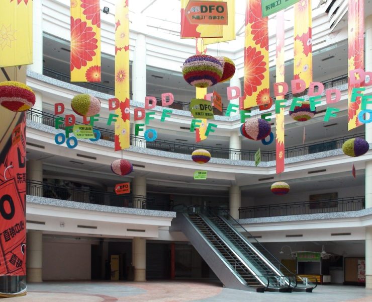 Los dramáticos efectos de una pésima planeación.