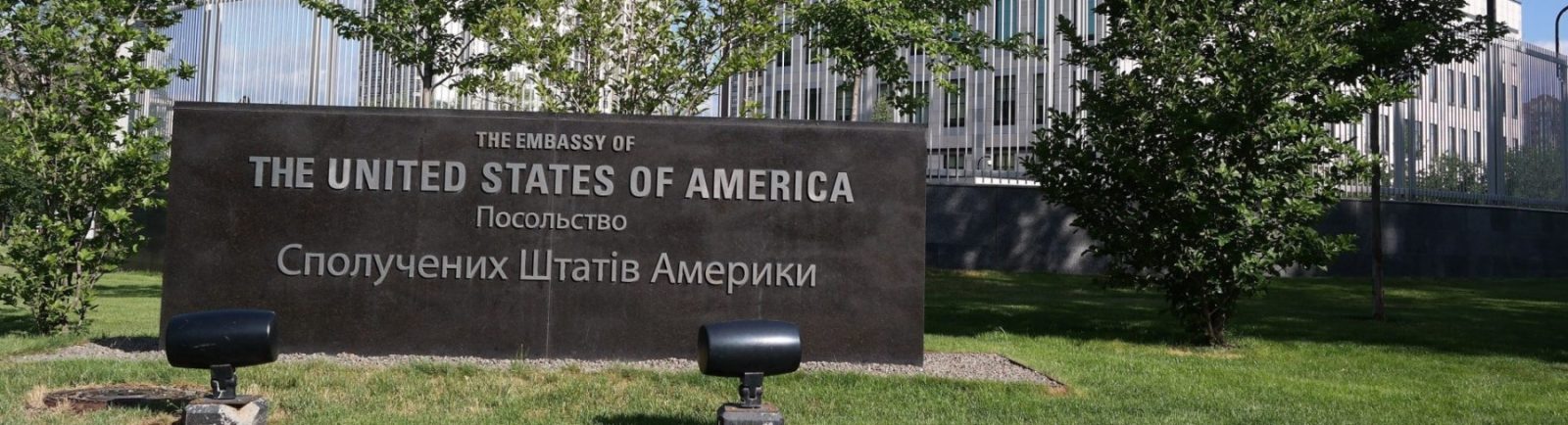 Estados Unidos cierra embajada en Kiev por alerta de bombardeo