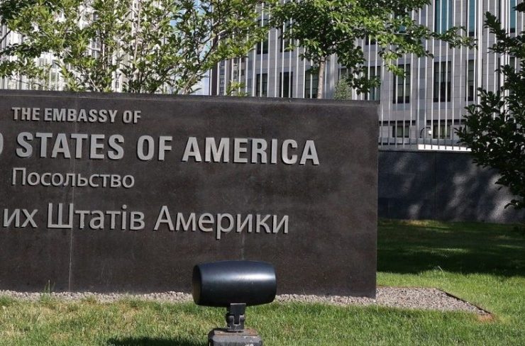 Estados Unidos cierra embajada en Kiev por alerta de bombardeo
