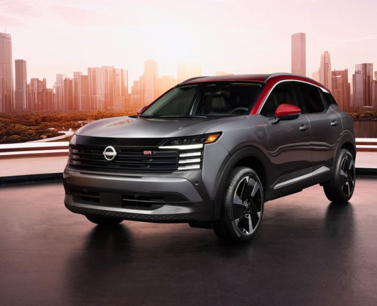 Todo Acerca del Auto Nissan Kicks 2025