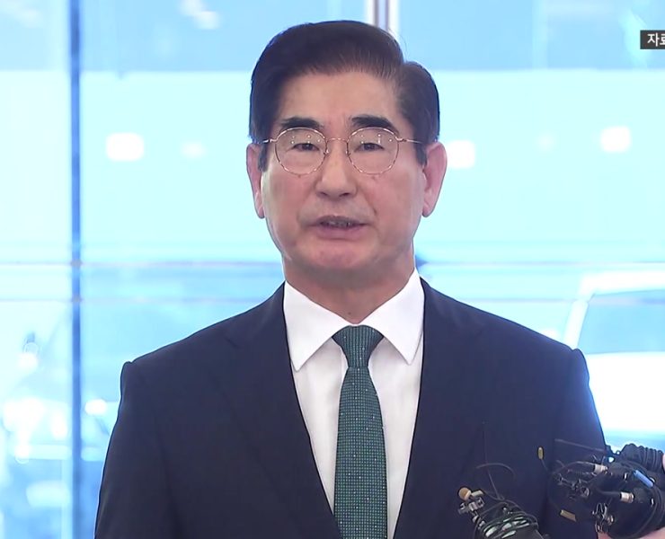 Arrestan a Ministro de Defensa de Corea: Crisis sin Precedentes