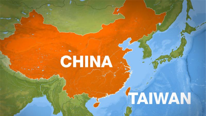 Taiwán pide apoyo a Estados Unidos