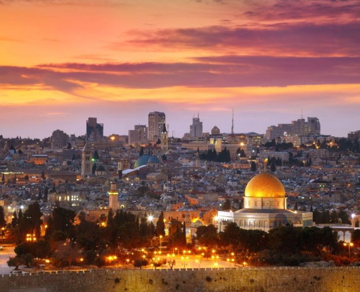 La Creación del Estado de Israel