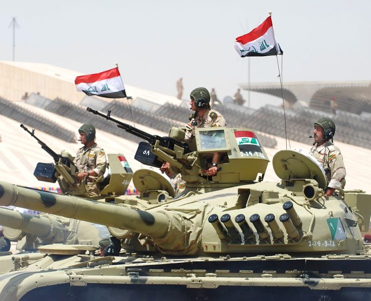 Irak Piensa Si Ayudar a Siria: Una Decisión Crucial para la región