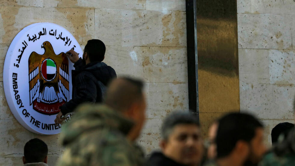 Suspensión de servicios: ¿Por qué cierra la Embajada de Siria en Líbano?