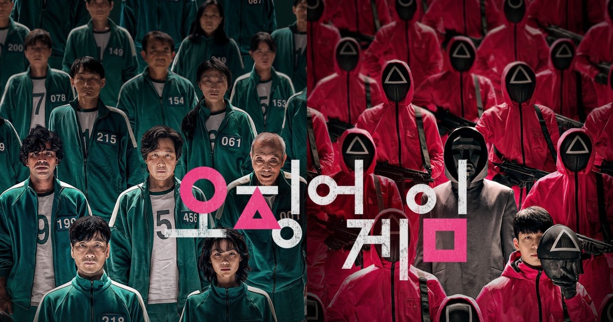 La gran emoción de los fans: "Juegos del Calamar 2" ya disponible