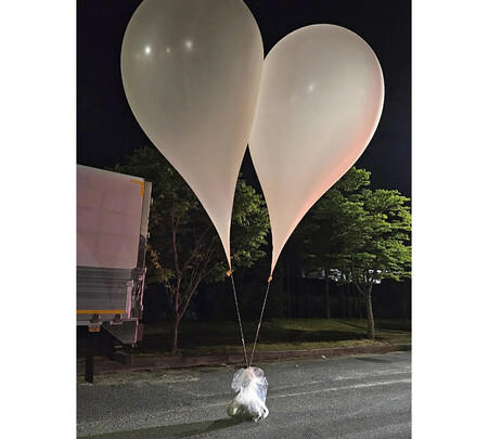 El trasfondo de los globos con basura de Corea del Norte