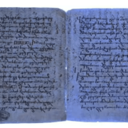 ¿Un nuevo capitulo de la biblia? Se cree hallaron un gran secreto