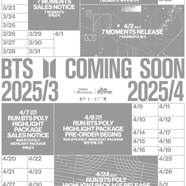 bts anuncia su regreso