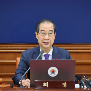 Nuevo Presidente de Corea del Sur