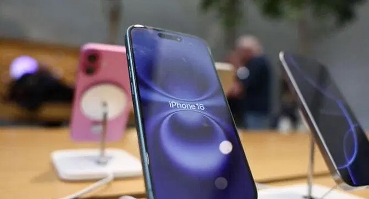 Apple y la ventaja estratégica