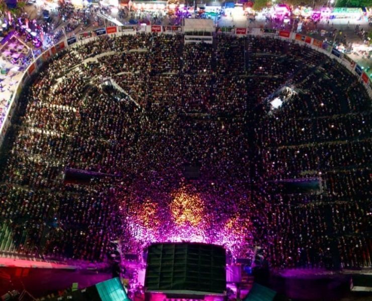 Feria Tabasco 2025 veta a artistas de narcocorridos y música bélica