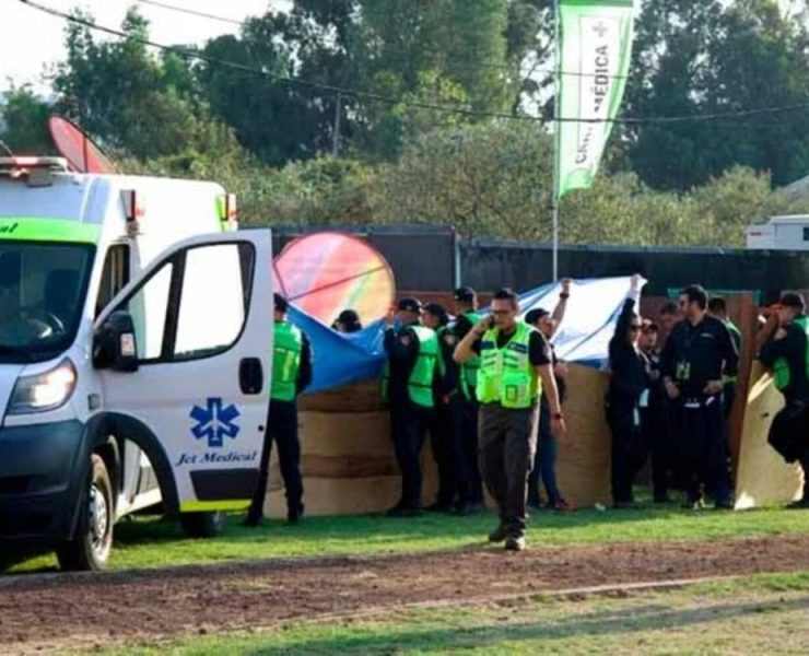 Festival musical AXE Ceremonia 2025