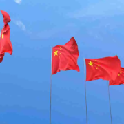 China impone aranceles del 84% a Estados Unidos