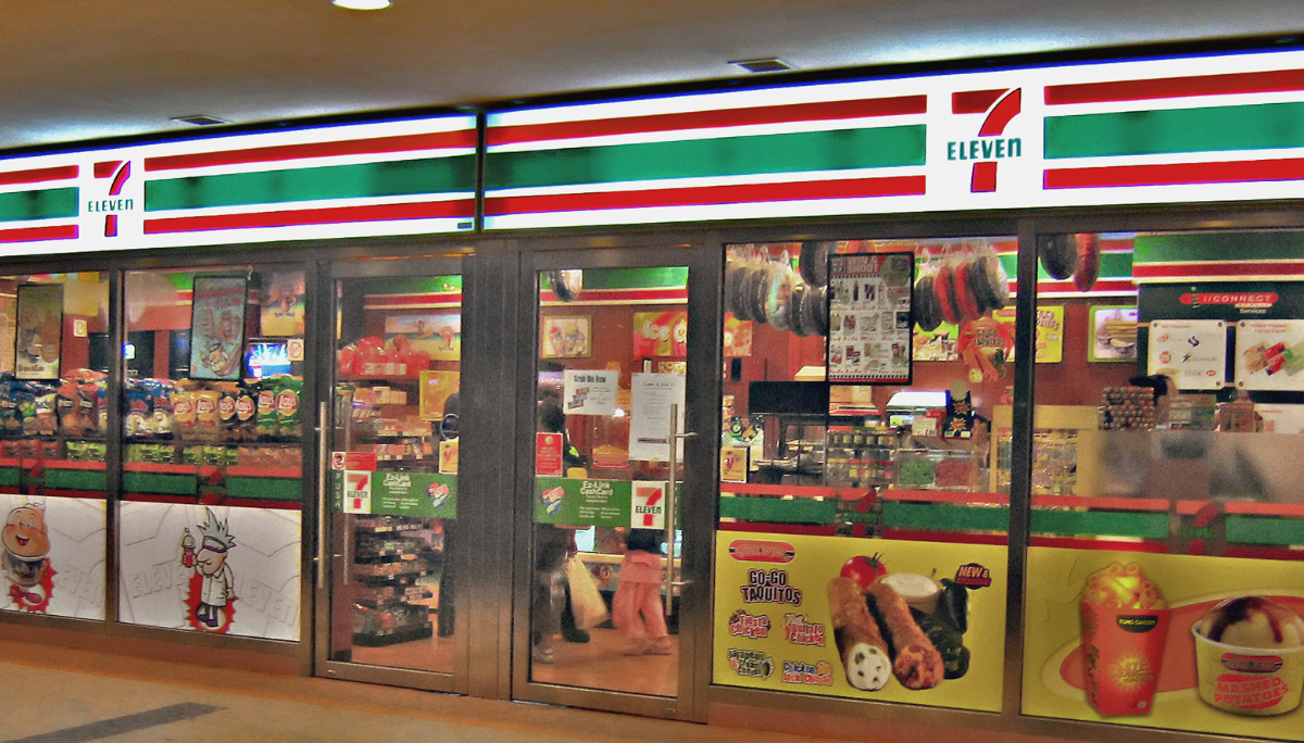 ¿Es esta una nueva estrategia de marketing emocional?