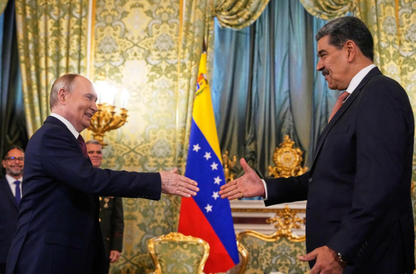 ¿Qué implica este acuerdo?